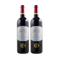 CASTLE 城堡 法国原装进口 2014红葡萄酒 750ml 2瓶 13.5%vol