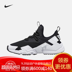 Nike耐克  男鞋 华莱士HUARACHE运动休闲跑步鞋 AH7334 AH7334-013