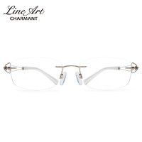 CHARMANT 夏蒙 XL2063 线钛光学眼镜架女纯钛无框商务心弦轻巧眼镜框 (白金、13g、135mm、17mm、女性、51mm、33mm)