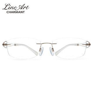 CHARMANT 夏蒙 XL2063 线钛光学眼镜架女纯钛无框商务心弦轻巧眼镜框 (白金、13g、135mm、17mm、女性、51mm、33mm)