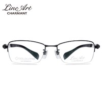 CHARMANT 夏蒙 XL1432 男士眼镜架 (哑光黑、17g、140mm、17mm、男性、52mm、33mm)