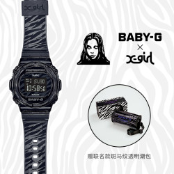 casio X-Girl 联名合作款 运动防水女表 BABY-G
