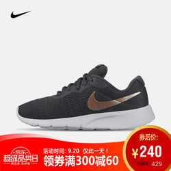 耐克 NIKE TANJUN  EP(GS) 大童运动鞋