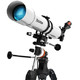 历史低价：CELESTRON 星特朗 80EQ Pro 天文望远镜 +凑单品