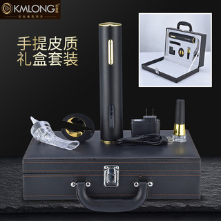 KMLONG 凯曼隆  K27 电动红酒开瓶器全自动开酒器