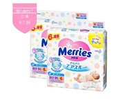 Merries  妙而舒 婴儿纸尿裤  NB96片 2包