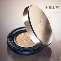 新品发售：Cle de Peau BEAUTE 肌肤之钥 光润精华气垫BB 12g+赠定制收纳包