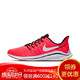 Nike耐克男鞋AIR ZOOM VOMERO 14