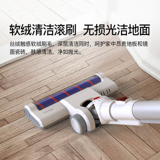 Dibea 地贝 DW300Pro 无线吸尘器小型强力大功率