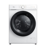 百亿补贴：Midea 美的 简尚系列 MD100V11D 洗烘一体机 10kg 极地白