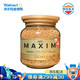 AGF MAXIM 日本进口 清香速溶咖啡 80g 冻干咖啡 *5件