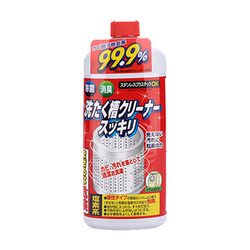 包邮：ROCKET/火箭石碱 洗衣槽清洁剂 550ml *2件