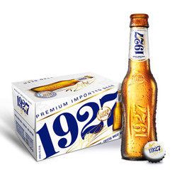 超级波克（Super Bock）1927晶白小麦啤酒208ml*24瓶 葡萄牙原瓶进口 整箱装