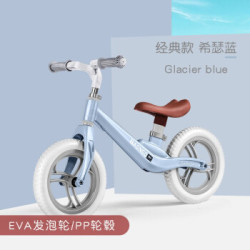 麦宝创玩 儿童无脚踏溜溜车平衡车