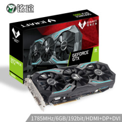 铭瑄 (MAXSUN )MS-GeForce GTX1660 iCraft 6G GDDR5/192bit/电竞之心/主流PC游戏/全新游戏甜品显卡