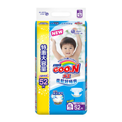 GOO.N 大王 维E系列 婴儿纸尿裤 XL号 52片