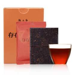 买一送一 2006年古树普洱熟茶茶叶 饼干式熟普48g 先到先得
