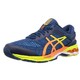 中亚Prime会员、限尺码：ASICS 亚瑟士 GEL-KAYANO 26 男子*级支撑跑鞋