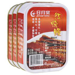 中国台湾 日月棠  鱼罐头 下饭菜 红烧鳗鱼100g*3罐 *6件