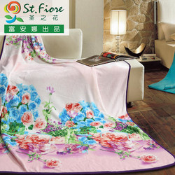 富安娜家纺 圣之花毛毯子春秋毯盖毯 超柔毯 法兰绒毯馨香1.5m