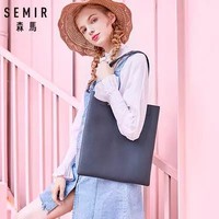 Semir 森马 托特购物包