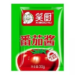 笑厨（XIAOCHU）番茄酱30g/袋