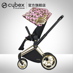 cybex Jeremy Scott设计师小天使 双向高景观豪华童车