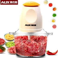 AUX 奥克斯 AUX-J06 绞肉机 家用电动多功能肉馅机