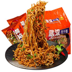 (10袋29.9)武汉热干面5连包面条干拌面面条酱料包方便面袋装宿舍吃的速食即食拌面 武汉热干面