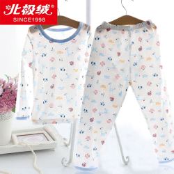 北极绒 儿童内衣套装