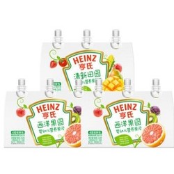 Heinz 亨氏 宝宝营养辅食果泥吸吸袋 9袋