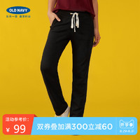 OLD NAVY 775334 女士直筒运动裤