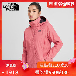 THE NORTH FACE 北面 3CGT 防水透气夹棉冲锋衣