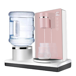 LUOYI/洛逸 家用智能台式速热饮水机