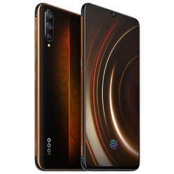 vivo iQOO 8+128GB 熔岩橙 骁龙855 生而强悍 全网通4G手机