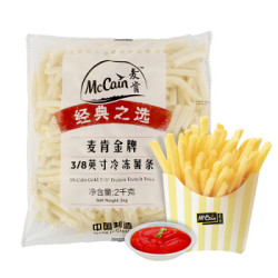 麦肯 臻选3/8粗（金牌）薯条2kg *4件