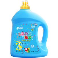 儿童泡泡枪泡泡水 超大瓶1000ml 吹泡泡玩具 *3件