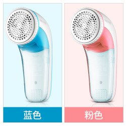 AUX 奥克斯 602 毛球修剪器+1个备用刀头
