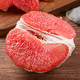 福建琯溪蜜柚 红柚3-4个 约9斤