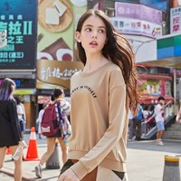 Semir 森马 12058160304 女款卫衣