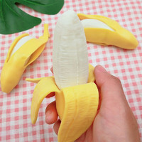 剥皮香蕉解压玩具    