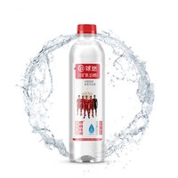 峨眉钰泉 天然矿泉水 520ml*24瓶