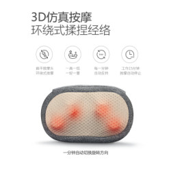 LERAVAN 乐范 LF-YK001TTN 按摩器