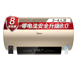 Midea 美的 F8030-A6X 80升 电热水器