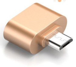 科满仕 otg数据线转接头