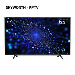 创维(SKYWORTH)W65US 65英寸4K超高清智能液晶平板液晶电视