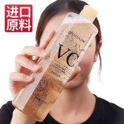 vc 爽肤水 收缩毛孔 补水保湿 300ml