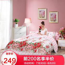 富安娜家纺 圣之花床上四件套纯棉印花全棉床上用品1.8米双人床单被套 玫瑰 1.8m床