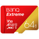 banq Extreme 64GB TF（MicroSD）存储卡 U3 C10 A1 4K V30 高速专业版