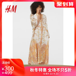 H&M女装风衣 2019春秋新款时尚莱赛尔混纺和服式外套HM0742100